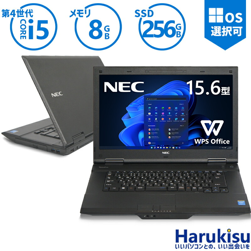 美品‼️NEC VersaPro ノートパソコン　のーとぱそこんPC マウス付属 楽天市場】【☆最大100%ﾎﾟｲﾝﾄ】【激安！赤字覚悟！】NEC