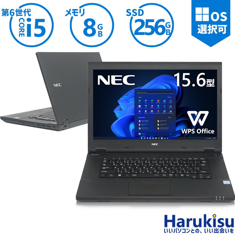 【973】東芝Dynabook B453/J 3世代セレロンXP office 中古ノートパソコン 東芝 dynabook R73/J Windows11 Pro Core i5