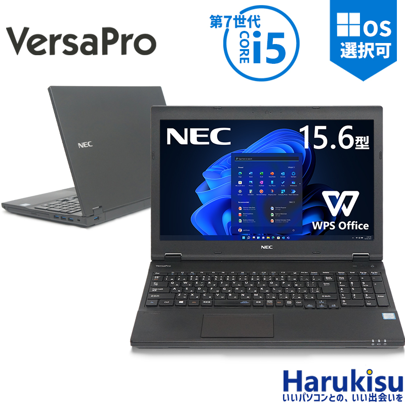 NEC VersaPro J VL-7 10世代 i3-10110U フルHD Amazon.co.jp: NEC ノートパソコン VersaPro J タイプVF
