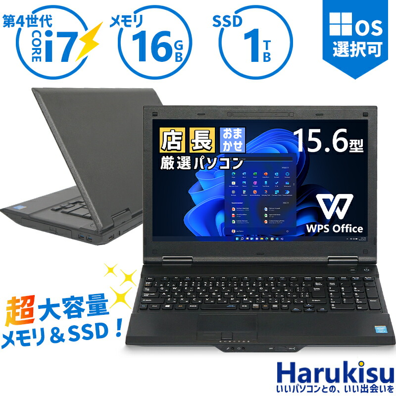 omks-i7-16-1-10k.jpg
