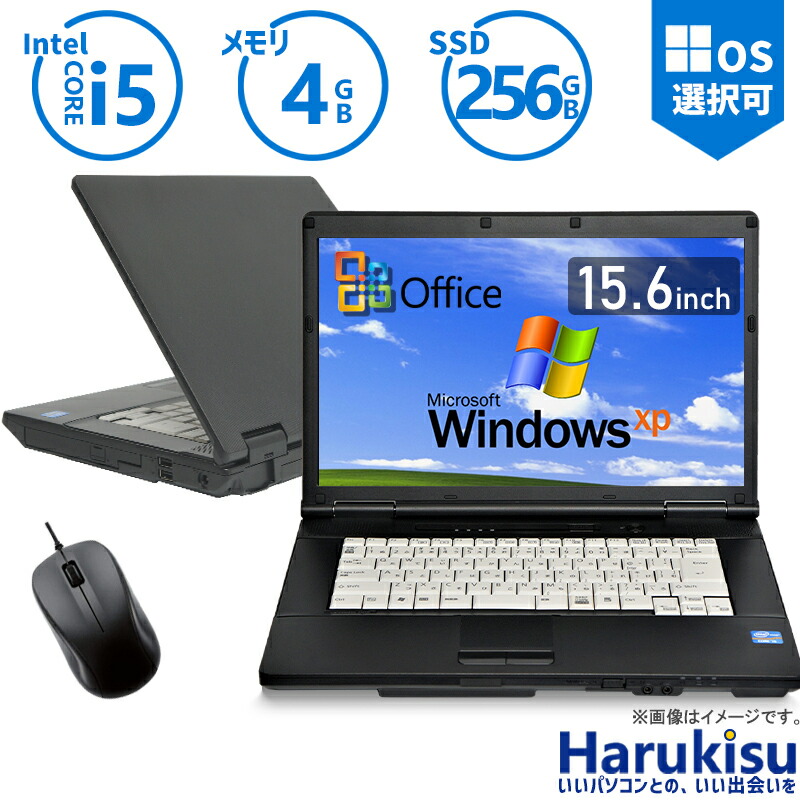 楽天市場】希少！ Windows XP / Core i3 / メモリ 4GB