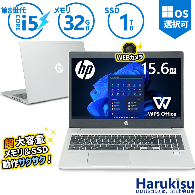 450g6-i5-32-1.jpg