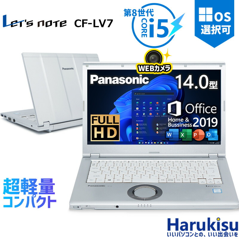 新やって行く勇気付ける・2026