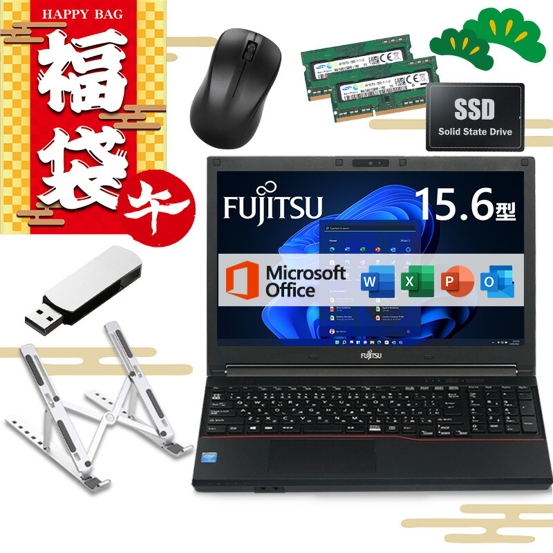 FUJITSUノートパソコンi7第3世代Windows11 Office2016 41AjqTQPHfL.jpg