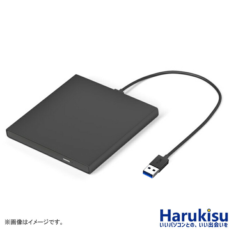 外付けハードディスク・ドライブ CD-RW 700MB 楽天市場】USB3.0接続 薄型ポータブル DVDスーパーマルチ