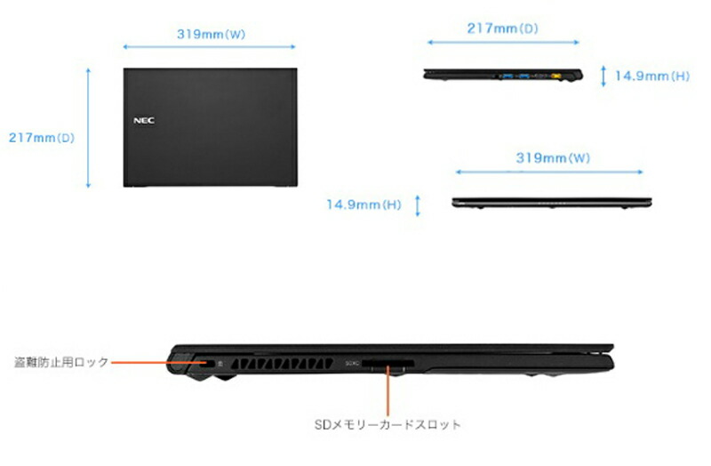 楽天市場 パソコン ノートpc 薄型 Nec Lavie G タイプz Pc Gn174y1a3 Ssd128gb メモリ4gb 第4世代 Corei5 4210u Hdmi Usb3 0 Web カメラ Sdxc 13 3 インチ 中古 ハルキス