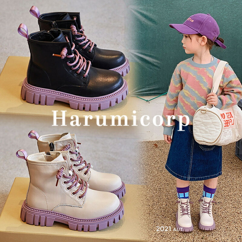 子供シューズ 子供靴 女の子 秋冬ハイブーツ 子供ブーツ スノーブーツ 可愛い フォーマル オシャレ カジュアル 美脚 防寒保温 発表会 上品結婚式 ついに再販開始 子供シューズ 子供靴 女の子 秋冬ハイブーツ 子供ブーツ スノーブーツ 可愛い フォーマル オシャレ カジュアル 美脚 防寒保温 発表会 上品結婚式 ついに再販開始