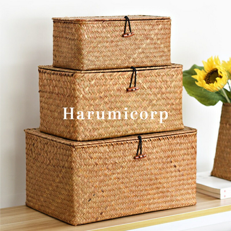 楽天市場】重なるラタン長方形ボックス・フタ付 （V）約幅26×奥行