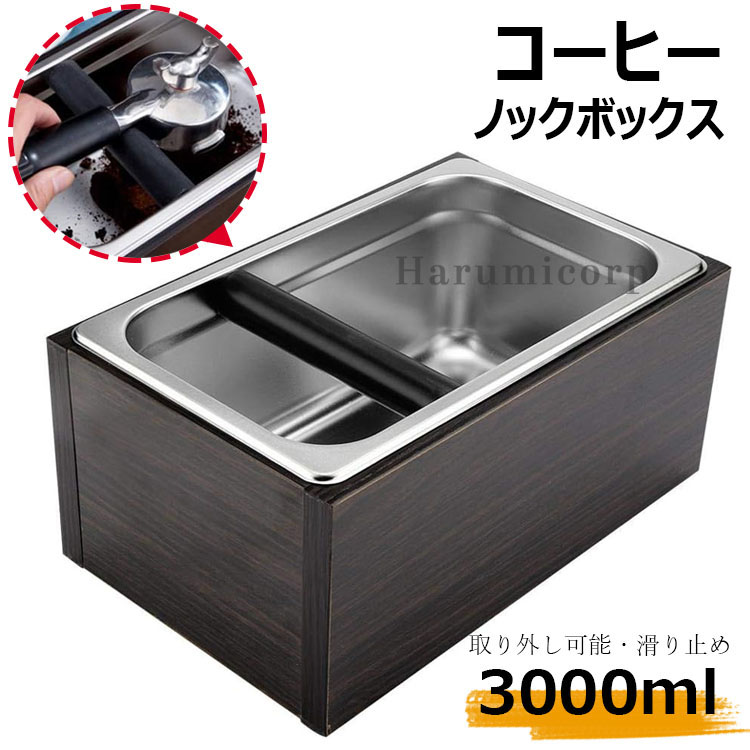 ケロッピー　ファインコーヒー３箱 ケロッピー ファインコーヒー3箱 楽天市場】ファイン コーヒー