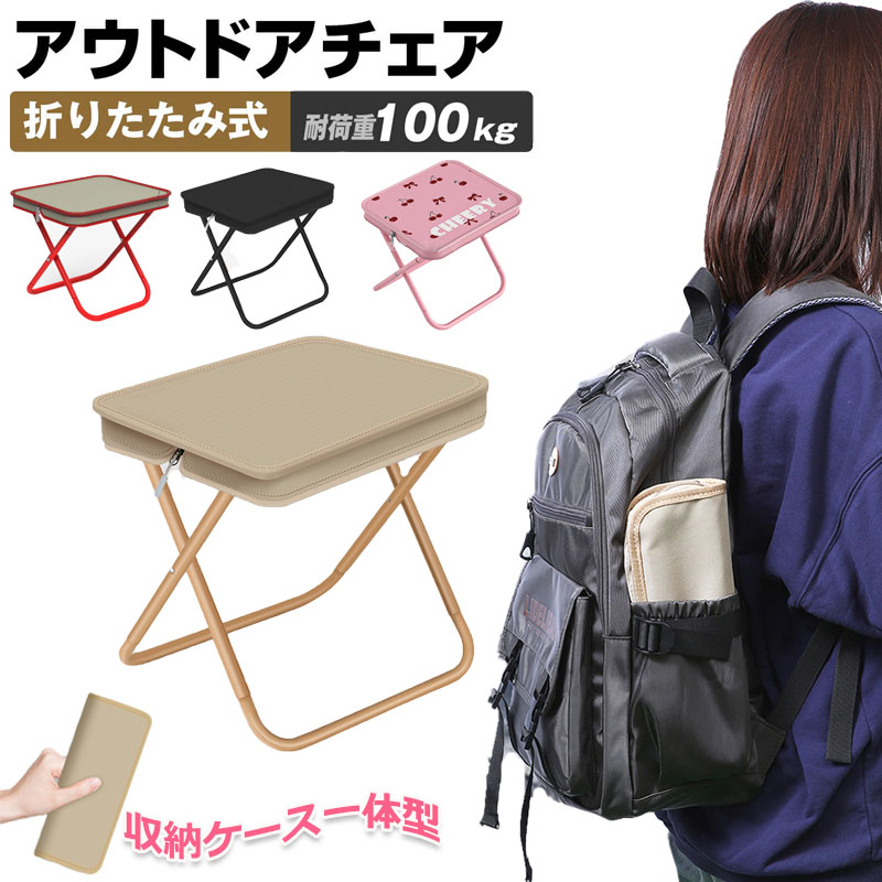 ramu. のROOM - 欲しい! に出会える。