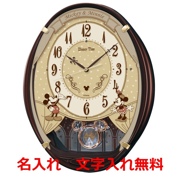 【 名入れ 文字記号入れ 無料】★【貨物輸送無料！】SEIKO (セイコー) ウォルトディズニー ＦＷ579B  電磁波 仕組み 掛時計 【RCP】【RCP1209mara】【楽ギフ_荷造り】【楽ギフ_のし】【楽ギフ_のし宛書】【楽ギフ_名入れ】【RP】【P7】〈時辰儀〉
