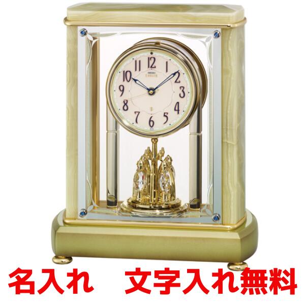 SEIKO EMBLEM セイコーエンブレム 置き時計 [HW564W] SEIKO EMBLEM セイコーエムブレム クオーツ置き時計【HW564W】