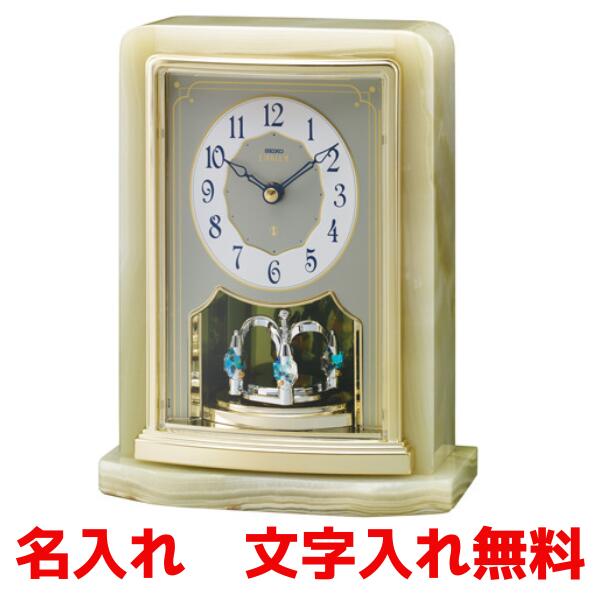 楽天市場】【【SEIKO EMBLEM(セイコー エムブレム) 置き時計