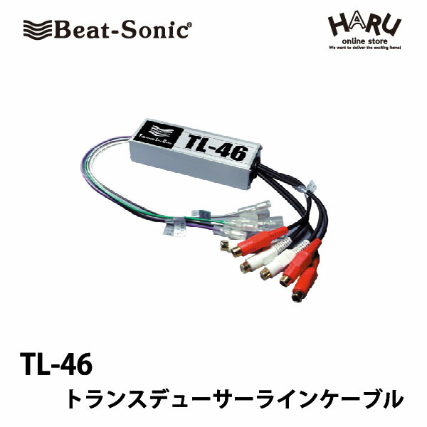 オーディオテクニカ　AT-HLC440 ハイ/ローコンバーター 41E--YT9bML._AC_SY200_QL15_.jpg