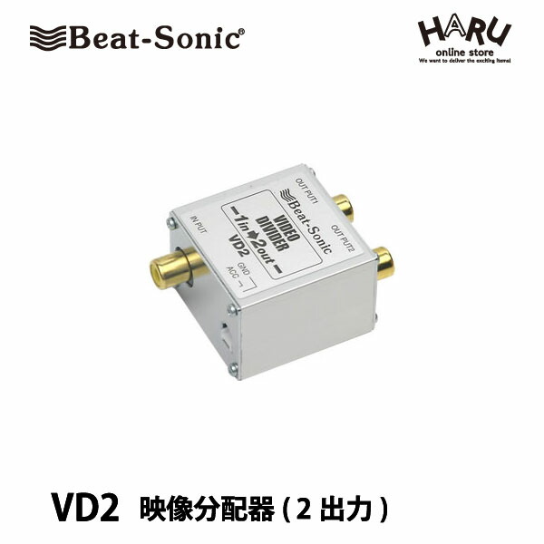 楽天市場】C-VD6 TOA (ティーオーエー・トーア ) 映像信号分配器 映像