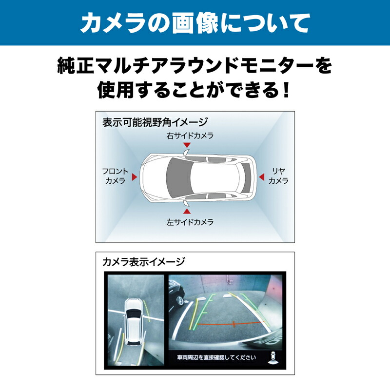 エクリプス 差交す ビートソニックナビ取替え一揃いの道具 Dsx 13r三菱 エクリプス クロス H30 3 メーカーオプションナビ Mmcs 6ラウドスピーカーシステム附車馬オーディオ ナビ引き替えるキットbeat Sonic ミツビシ Newbyresnursery Com