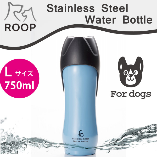 犬 散歩 水筒 携帯 給水ボトルROOP ステンレスボトルLサイズ 750ml ステンレス ループ 猫 SALE 92%OFF カラビナ付きで軽量コンパクト ウォーターボトル 上等 カラー：ブルー犬 ペット用