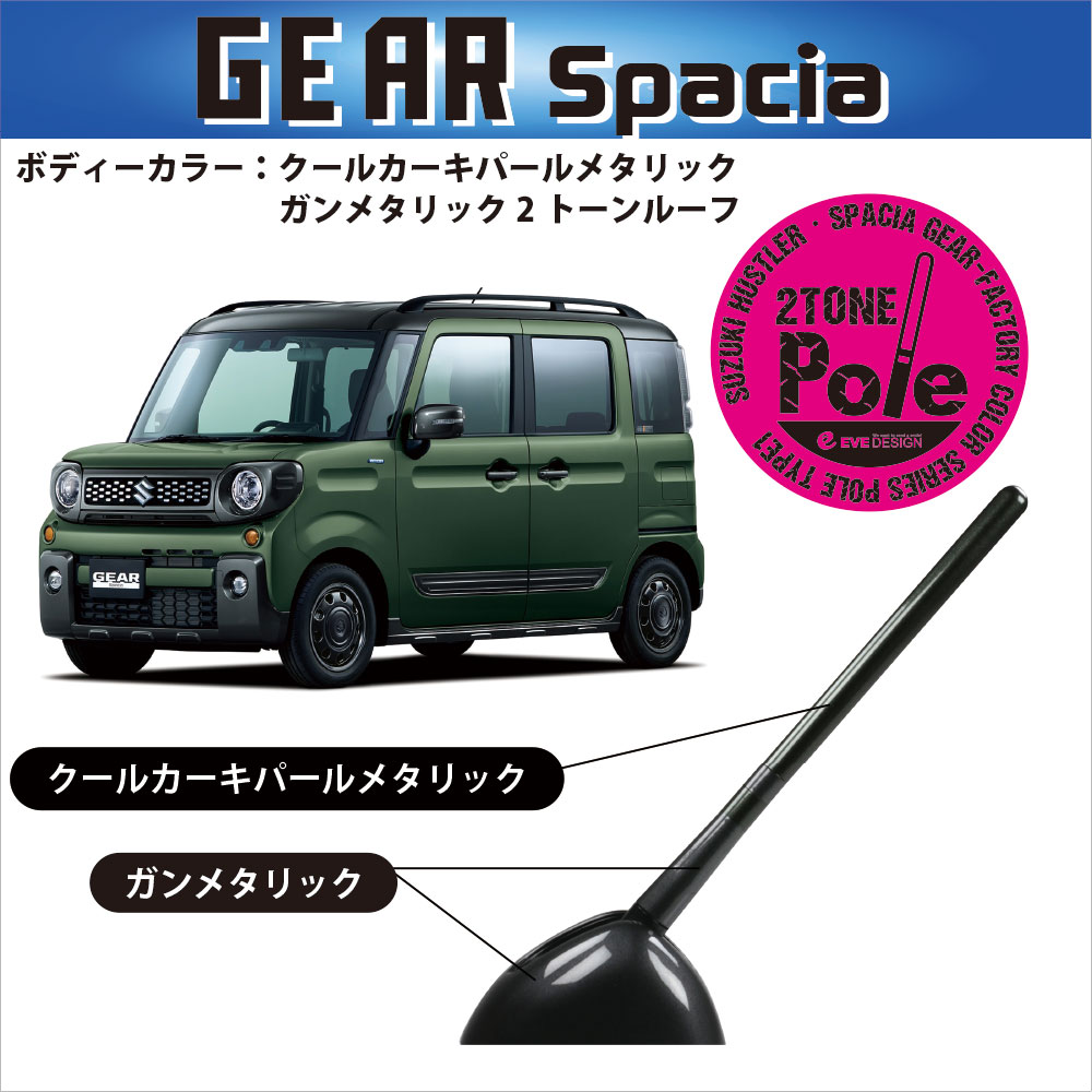 楽天市場】【 数量限定!スペシャルプライス!】イブデザイン 楽天市場】【 数量限定!スペシャルプライス!】イブデザイン