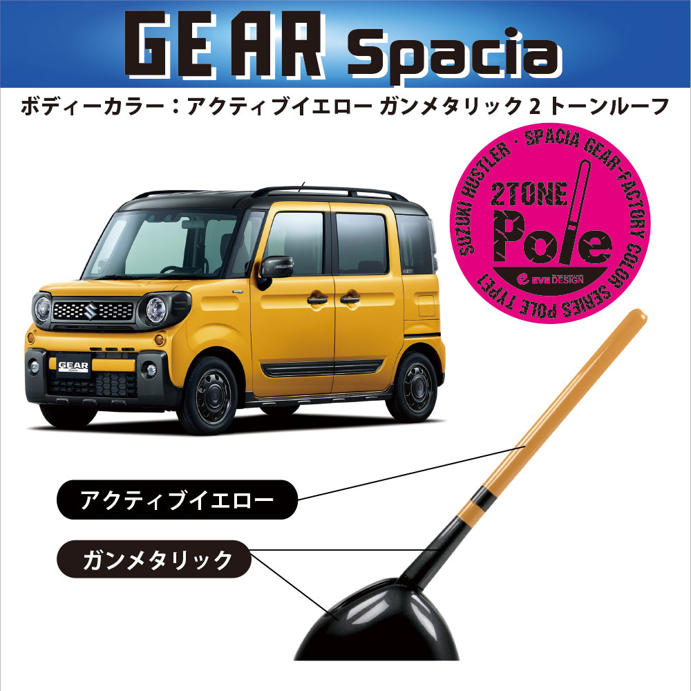 楽天市場】【 数量限定!スペシャルプライス!】イブデザイン 楽天市場】【 数量限定!スペシャルプライス!】イブデザイン