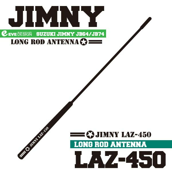 ジムニー　 ブラックポール 3フィート 90cm 旗 スプリング付き 基台セット ジムニー ブラックポール 3フィート 90cm 旗 スプリング付き 基