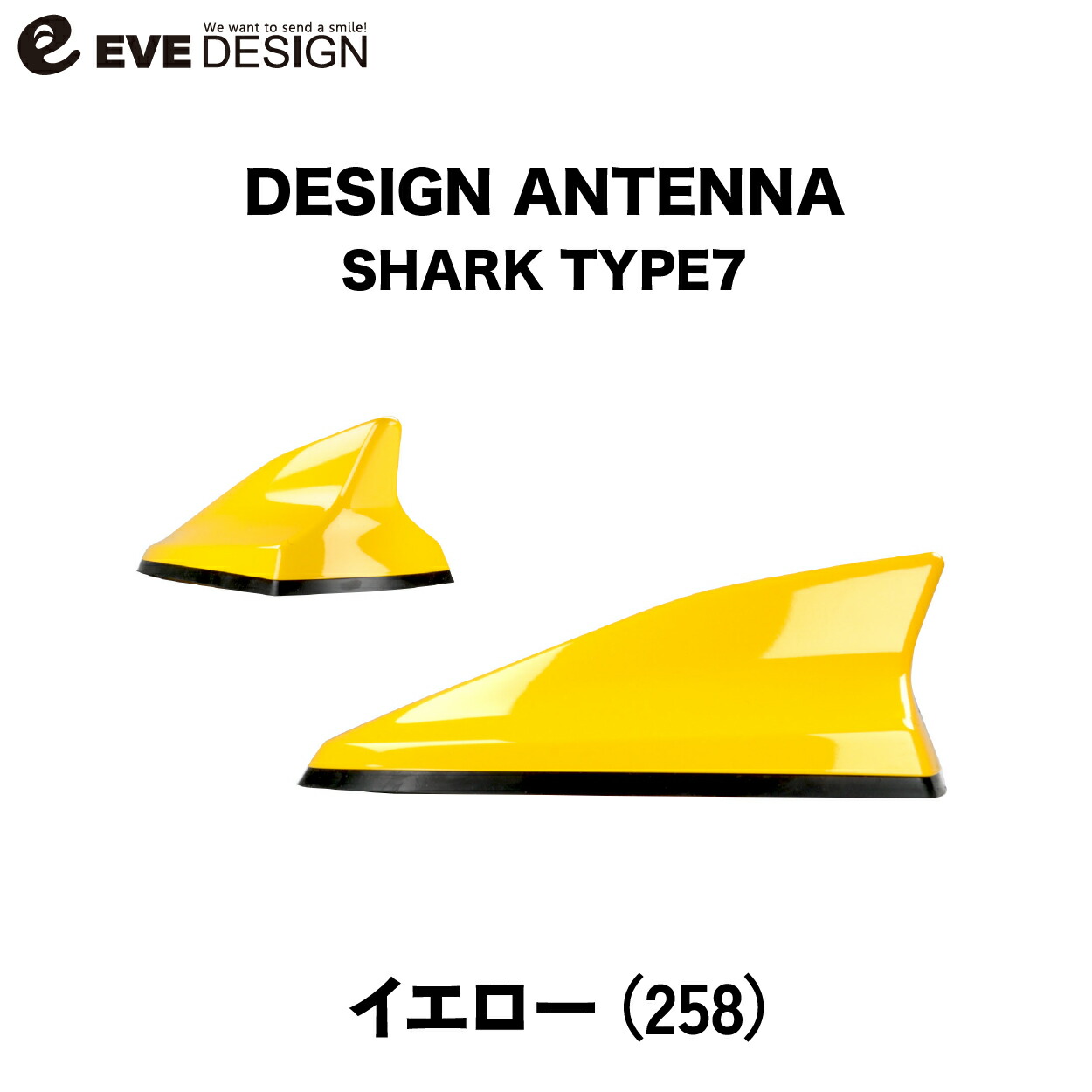 楽天市場】【イブデザイン オリジナル商品】アバルト 500/695/595専用