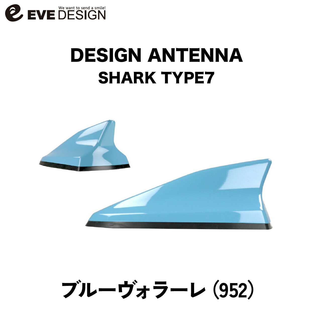 楽天市場】【イブデザイン オリジナル商品】アバルト 500/695