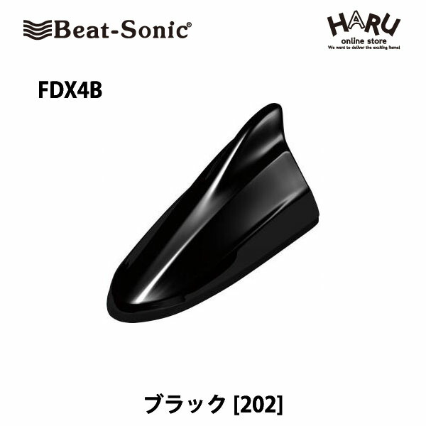 ビートソニックドルフィンアンテナ Amazon.co.jp: Beat-Sonic (ビートソニック) ドルフィンアンテナ