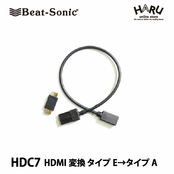 楽天市場】ビートソニック映像出力アダプター RMX-02トヨタ 楽天市場】ビートソニック映像出力アダプター RMX-02トヨタ