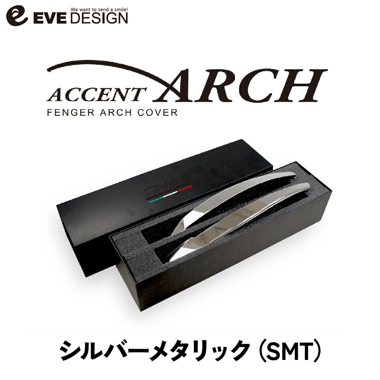 楽天市場】【イブデザイン オリジナル商品】アバルト500/695/595 全