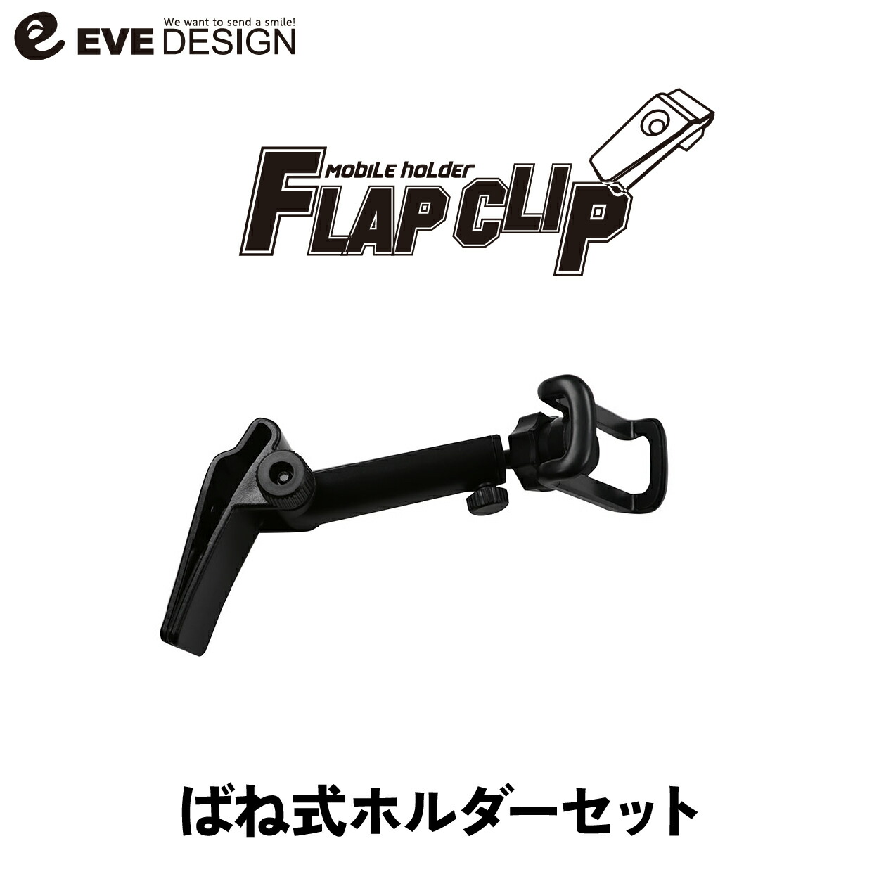 楽天市場】【イブデザイン オリジナル商品】アバルト695/595 ABARTH695