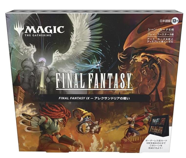 楽天市場】【BOX販売】マジック：ザ・ギャザリング FINAL FANTASY IX