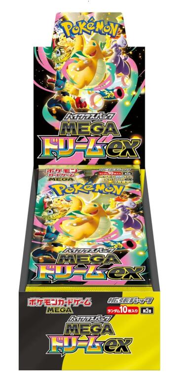 楽天市場】蒼空ストリーム box ポケモンカードゲーム ソード&シールド