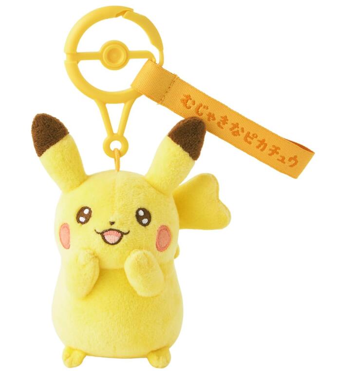 楽天市場】ポケモンセンターオリジナル マスコット もりのおくりもの