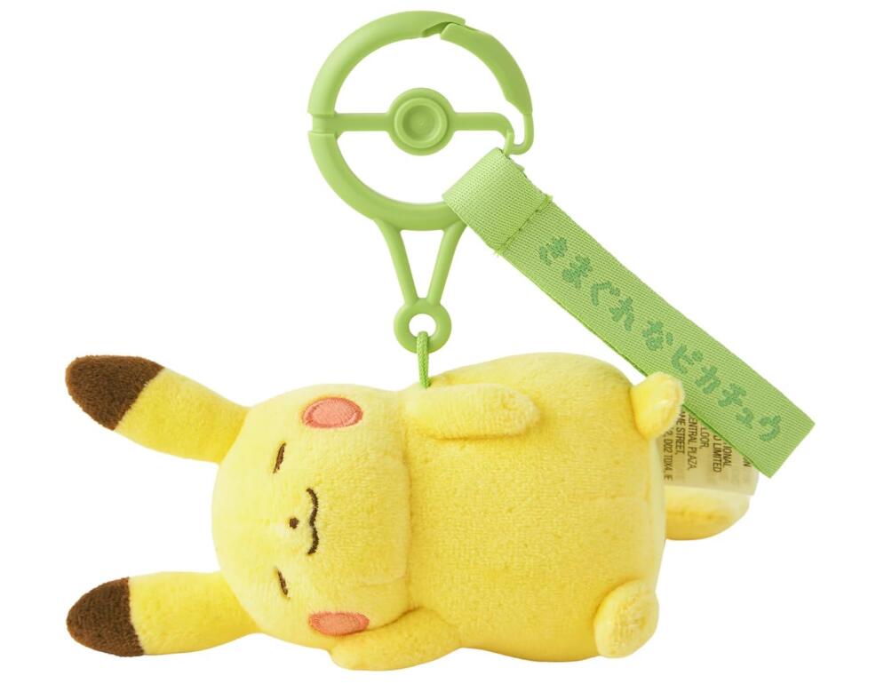 楽天市場】ポケモンセンターオリジナル マスコット もりのおくりもの