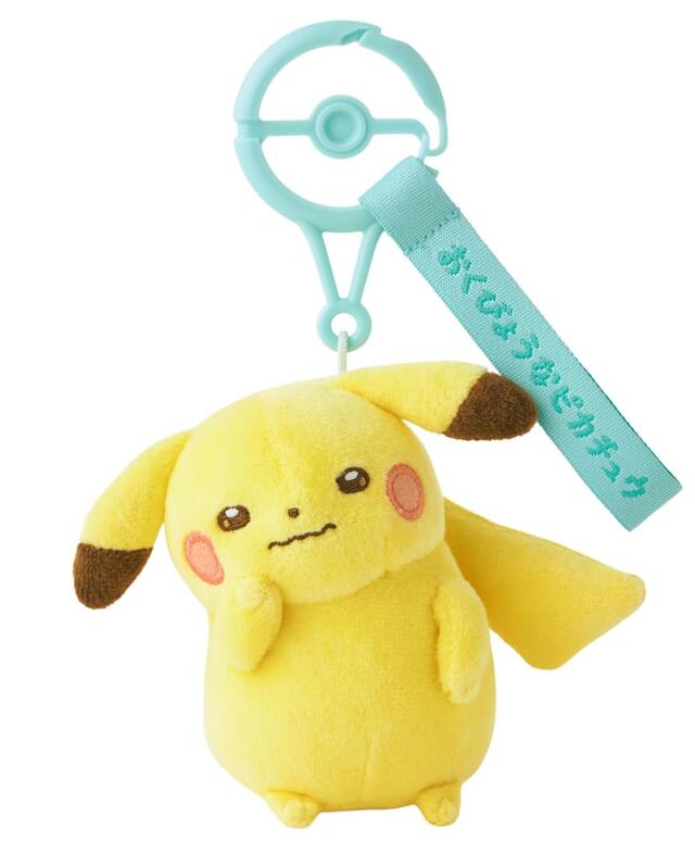 楽天市場】ポケモンセンターオリジナル マスコット もりのおくりもの