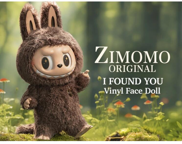 楽天市場】【単品 正規品・未開封】 POP MART THE MONSTERS コカ