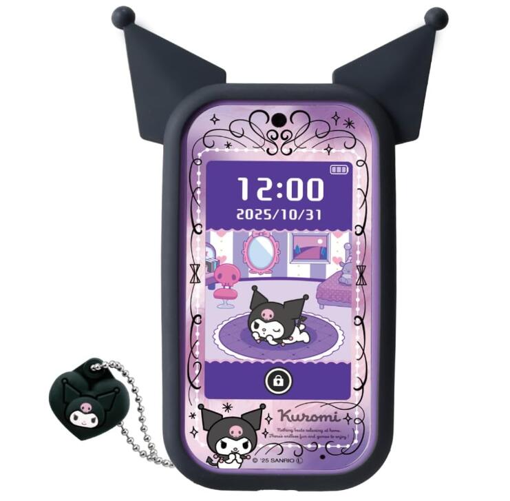 【新品未開封】タカラトミー クロミスマホワイド【即日発送】 楽天市場】月間優良ショップ受賞店 タカラトミー(TAKARA TOMY) クロミ