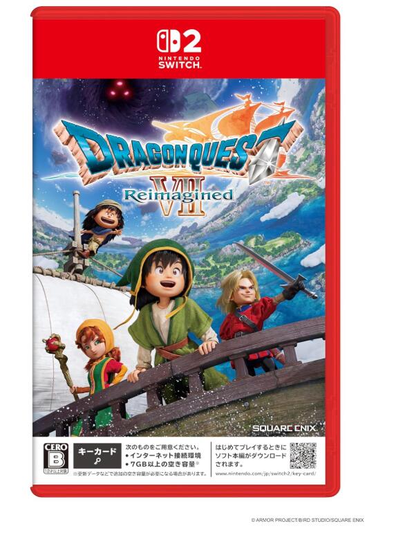 楽天市場】Switch2 ドラゴンクエストI＆II : エーティーフィールド