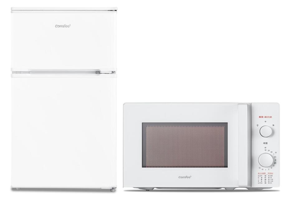 【新品・家電書き割り 2点】 コンフィー(COMFEE\u0027) 電気冷蔵庫90L+陰電子範囲17L(折りかえし早見表) 一人暮らし 新遣って行く家電書き割り 白いこと