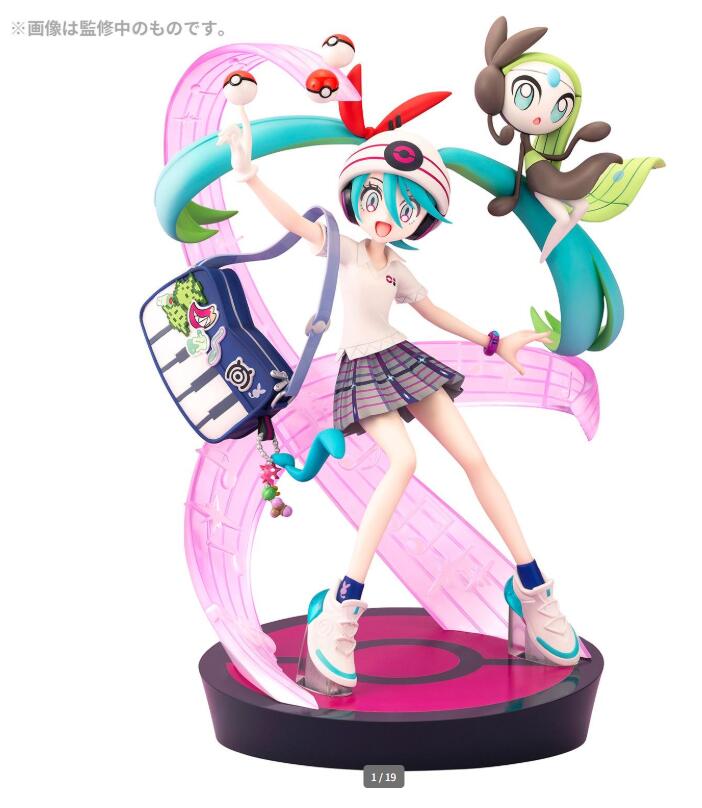 楽天市場】【即納】初音ミク フィギュア 2nd season Spring ver. 四季