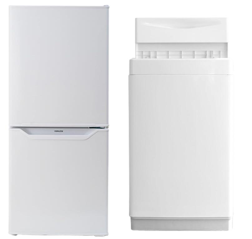 [山善] 【新生きて行く家電2点仕掛ける】 家電仕掛ける 電気冷蔵庫106L 洗い濯ぎ機6kg 白いこと 一人暮らし