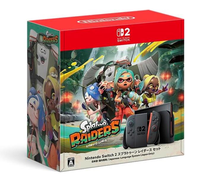 【予約・7月下旬発売予定】Nintendo Switch 2(日本語・国内専用) スプラトゥーン レイダース セット|はるぽよ 店