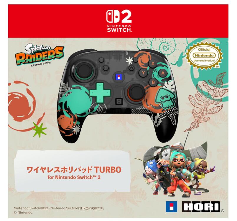 【予約・雑誌】スプラトゥーン レイダース ワイヤレスホリパッド TURBO for Nintendo Switch™ 2|はるぽよ 店