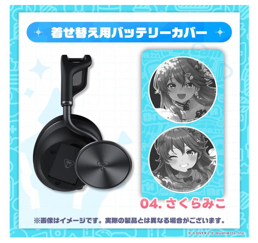 【予約】受注生産 TURTLE BEACH Stealth Pro II ホロライブ ドリームス コラボモデル ブラック 04) さくらみこ｜はるぽよ　店