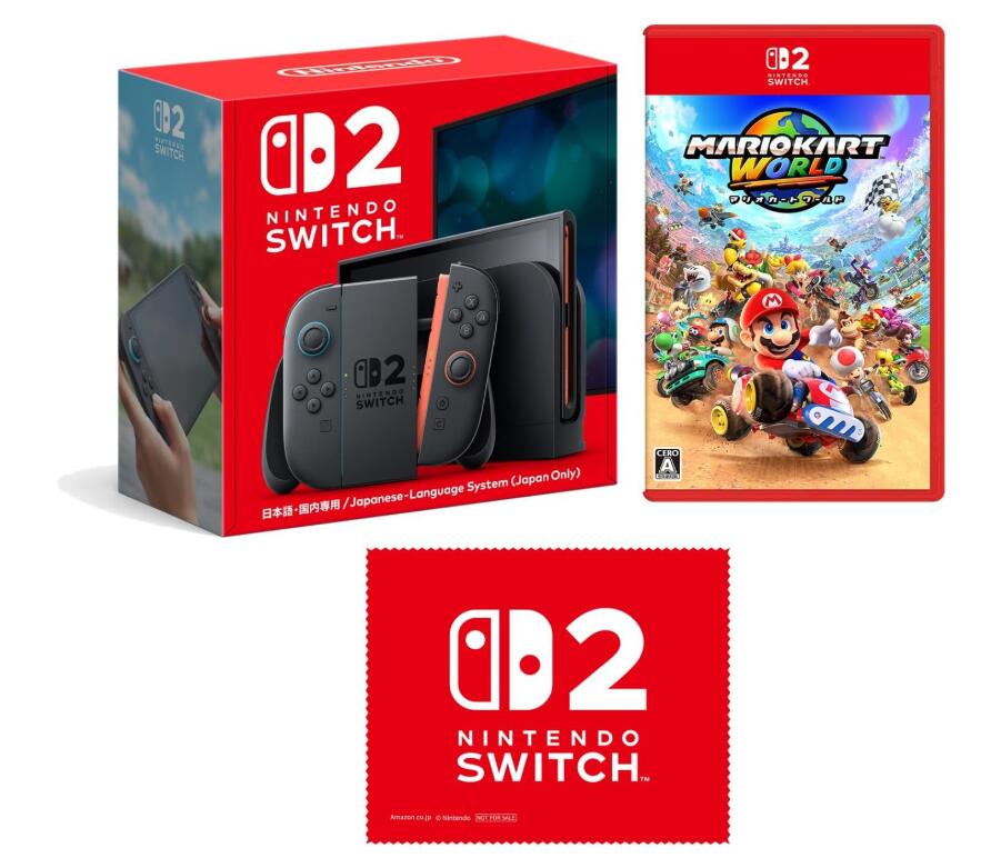Nintendo Switch 2(日本語・国内専用) ＋ マリオカート ワールド -Switch2 【限定】特典 Nintendo Switch 2 ロゴデザイン マイクロファイバークロス 同梱｜はるぽよ　店