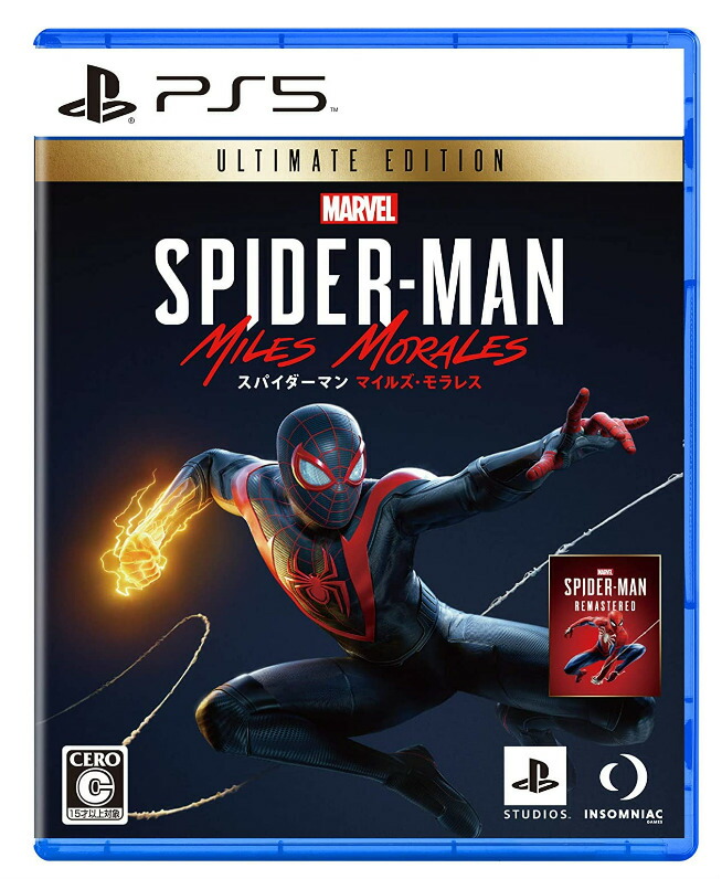 楽天市場】Playstation 5 ソフトスパイダーマン：マイルズ
