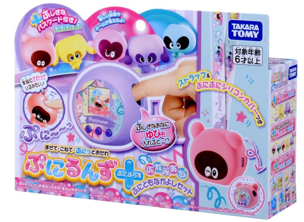 ぷにるんず　ぷにともつーしん　パープル　ぷにカード付き　タカラトミー 61GP8PwJyVL._UF350,350_QL80_.jpg