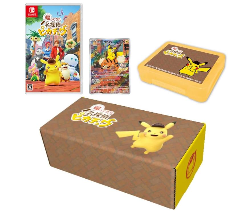 楽天市場】【オリジナルデザインBOX入り】【Amazon.co.jp限定 楽天市場】【オリジナルデザインBOX入り】【Amazon.co.jp限定