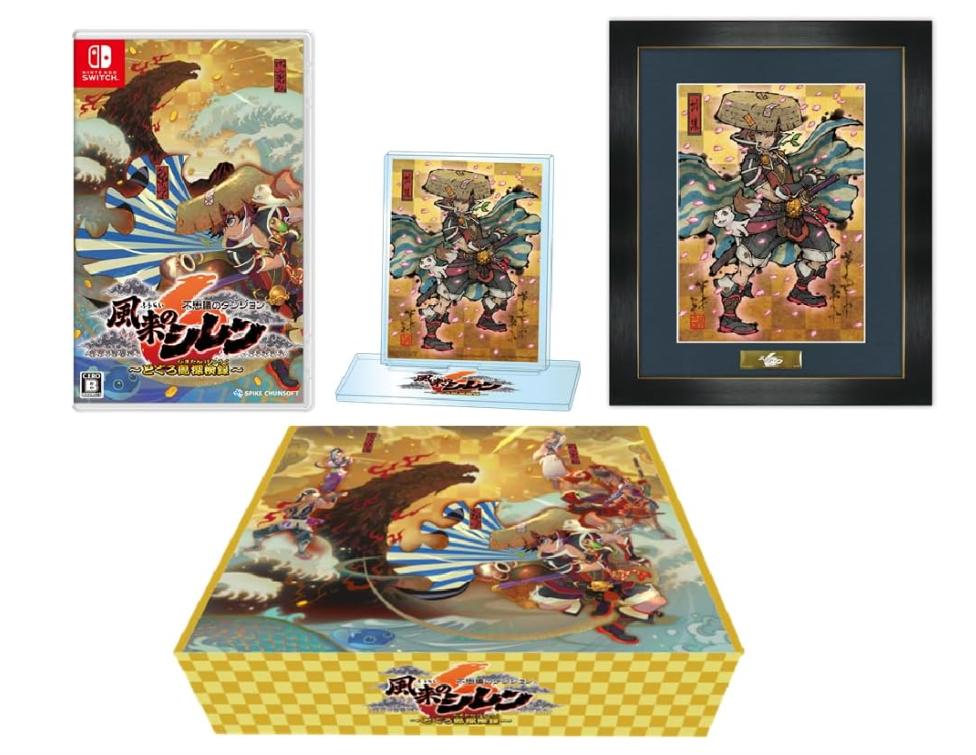 楽天市場】【オリジナルデザインBOX入り】【Amazon.co.jp限定グッズ