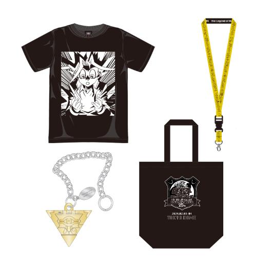 楽天市場】遊︎戯︎王 デラックスデュエルセット エクソシスター